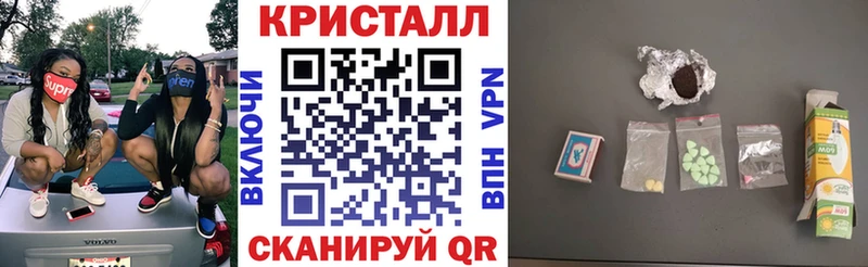 АМФ Розовый  Вышний Волочёк 