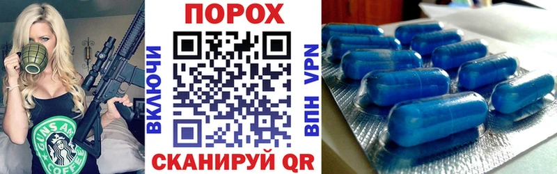 АМФ Premium Вышний Волочёк