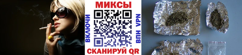 БУТИРАТ 1.4BDO  цена   Вышний Волочёк 