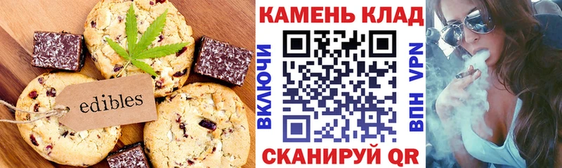 blacksprut ссылки  Вышний Волочёк  Еда ТГК конопля  как найти наркотики 