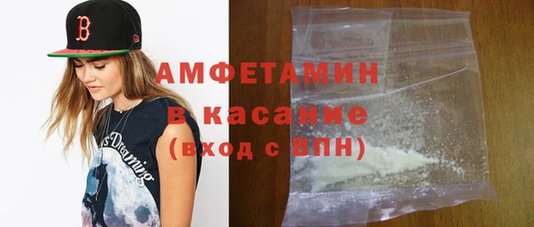 дурь Абаза