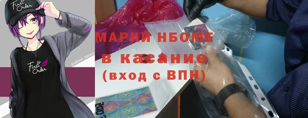 каннабис Алексеевка