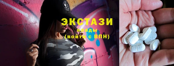 ешки Алексин