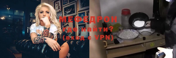 дурь Абаза