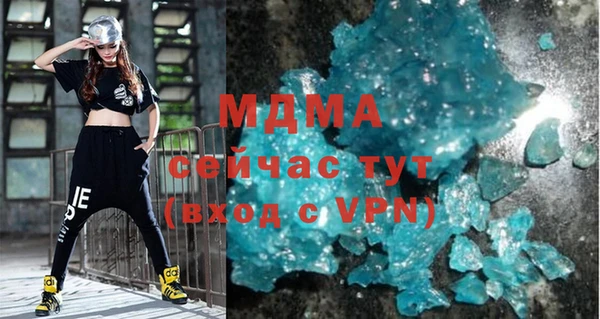 каннабис Алексеевка