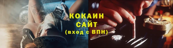 дурь Абаза