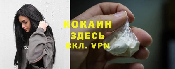 дурь Абаза