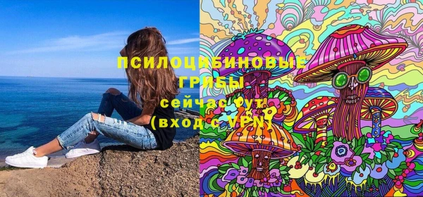 каннабис Алексеевка