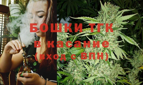 кокаин колумбия Пролетарск