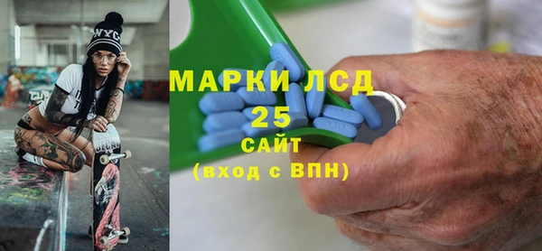 MDMA Premium VHQ Алзамай
